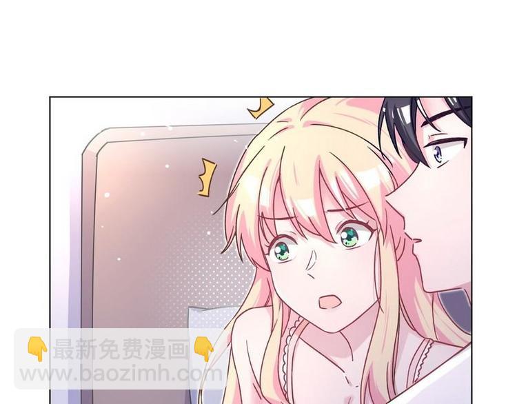 第25话 跟我签订契约吧！29