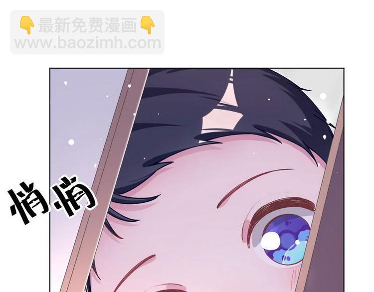 第25话 跟我签订契约吧！31