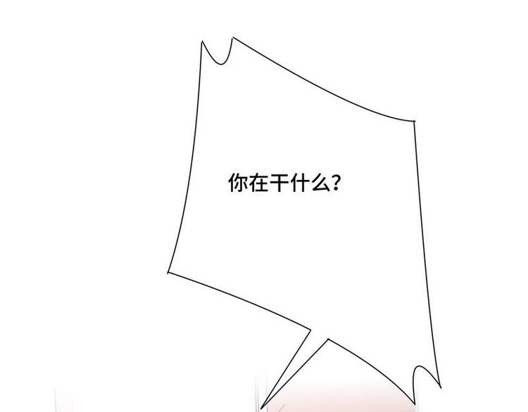 第25话 跟我签订契约吧！36
