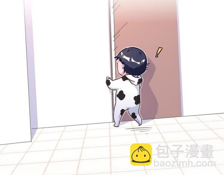 第25话 跟我签订契约吧！37