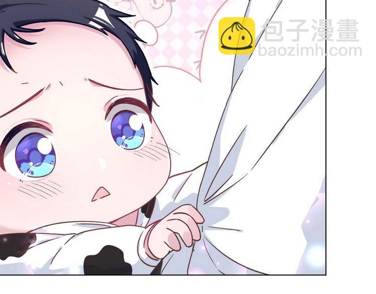 第25话 跟我签订契约吧！44