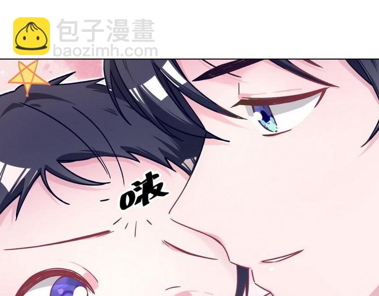 第25话 跟我签订契约吧！50