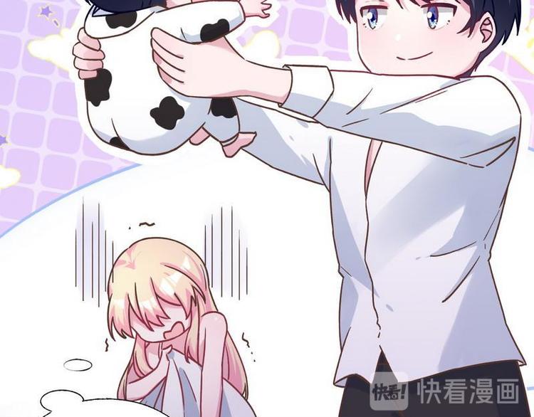第25话 跟我签订契约吧！59
