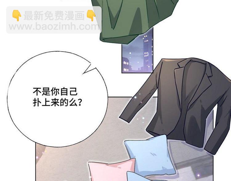 第25话 跟我签订契约吧！6