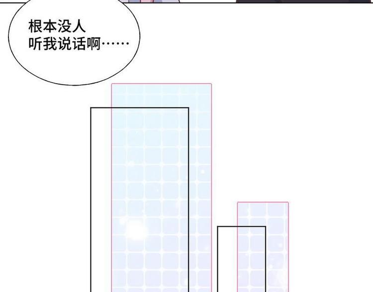 第25话 跟我签订契约吧！60