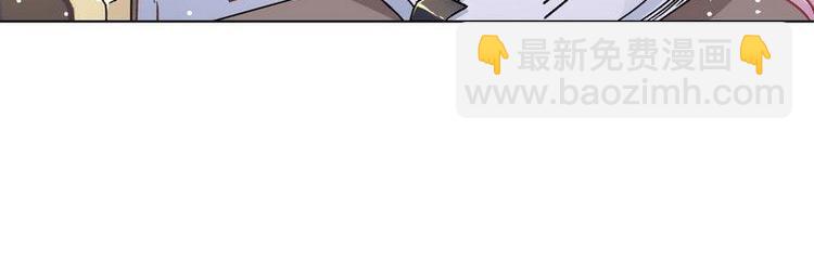 第25话 跟我签订契约吧！74