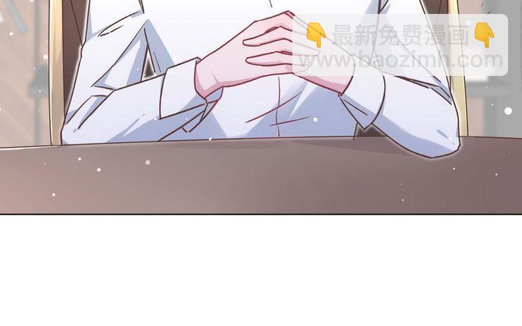第25话 跟我签订契约吧！95