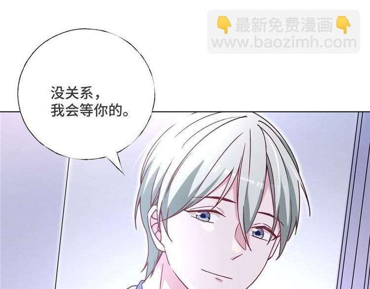 第27话 来自前任的复合13