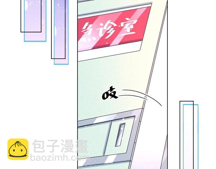 第27话 来自前任的复合17
