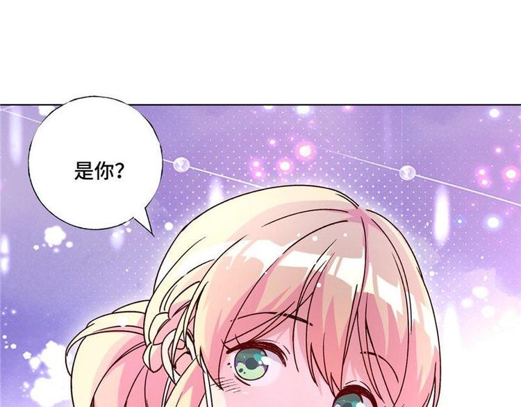 第27话 来自前任的复合23