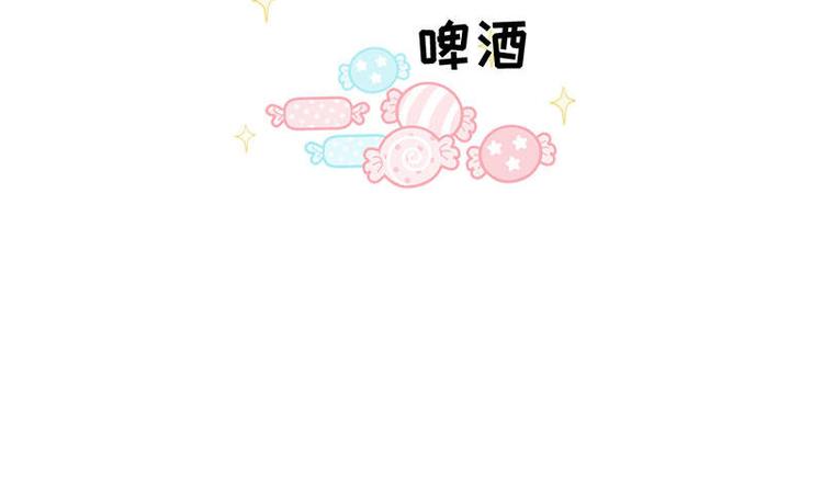 第27话 来自前任的复合3