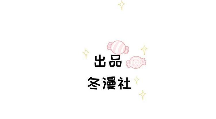 第28话 麻烦找上门1