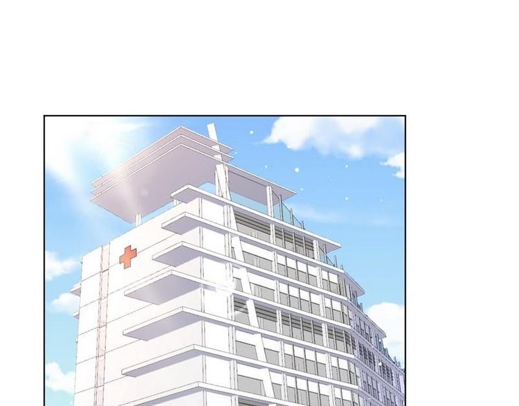 第28话 麻烦找上门30