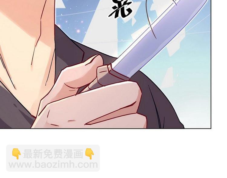 第28话 麻烦找上门52