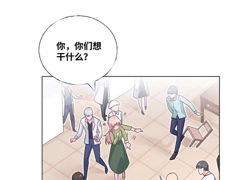 第28话 麻烦找上门57