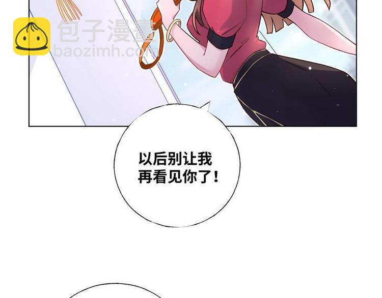 第28话 麻烦找上门6