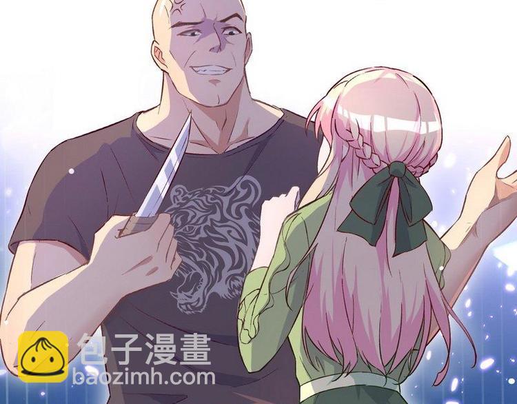 第28话 麻烦找上门79