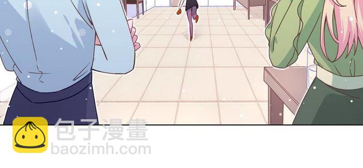 第28话 麻烦找上门8