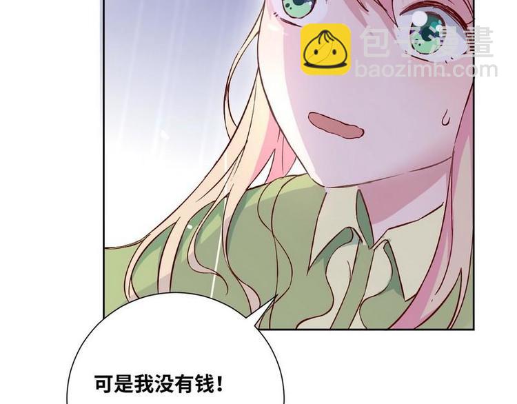 第28话 麻烦找上门82