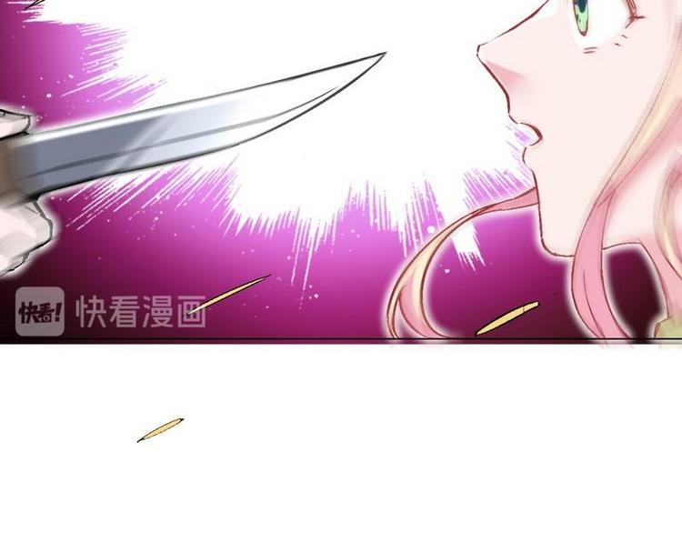 第28话 麻烦找上门93