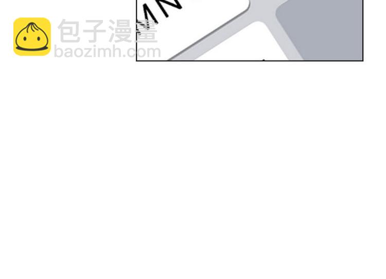 第30话 我只是个正常男人啊12