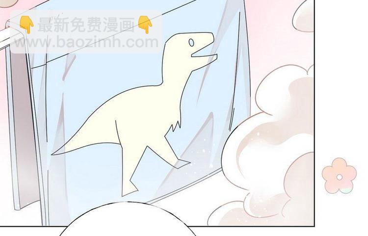 第30话 我只是个正常男人啊21