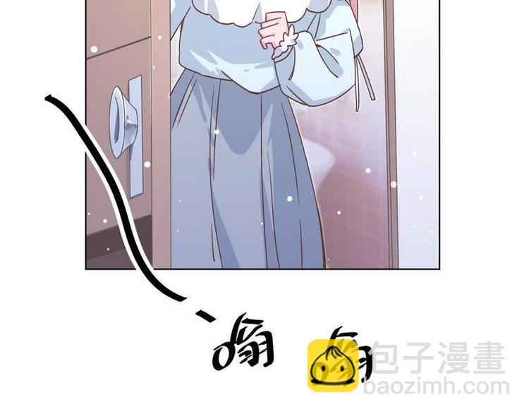 第30话 我只是个正常男人啊37