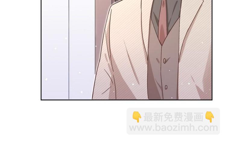 第30话 我只是个正常男人啊74