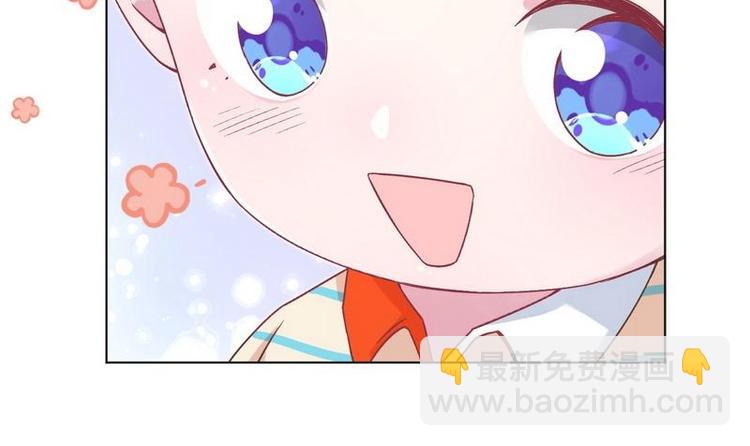 第31话 柠溪吃醋18