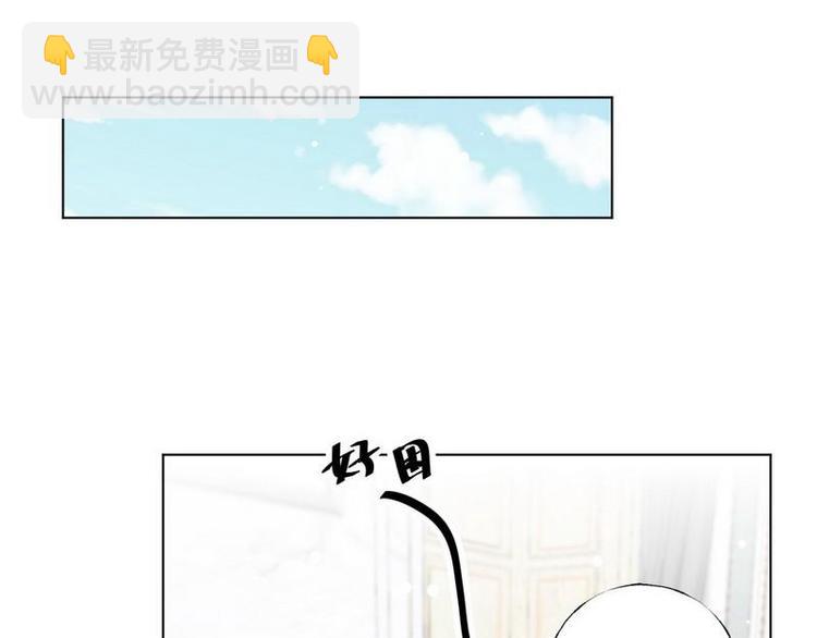 第31话 柠溪吃醋23