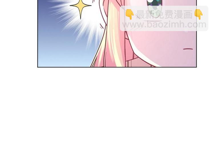 第31话 柠溪吃醋53