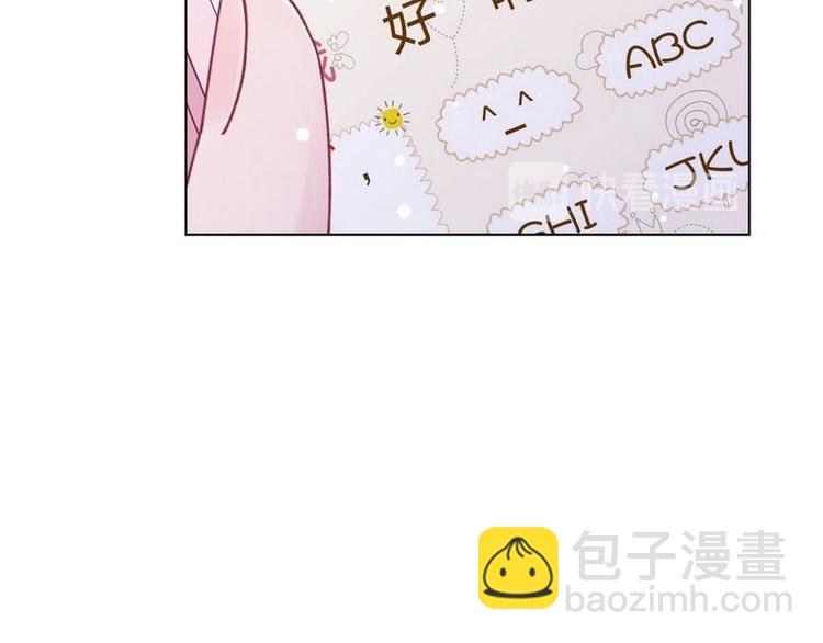 第32话 情敌预警16