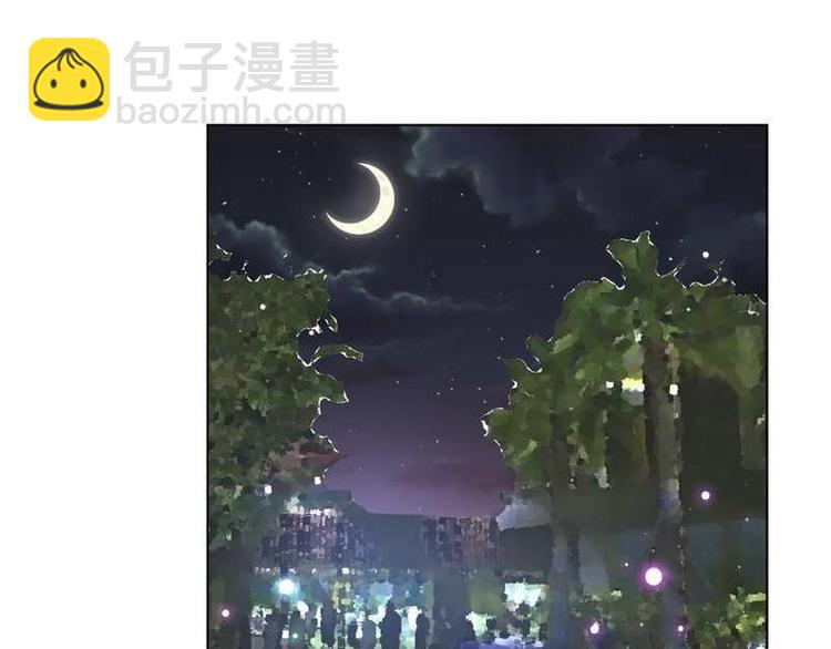 第32话 情敌预警20
