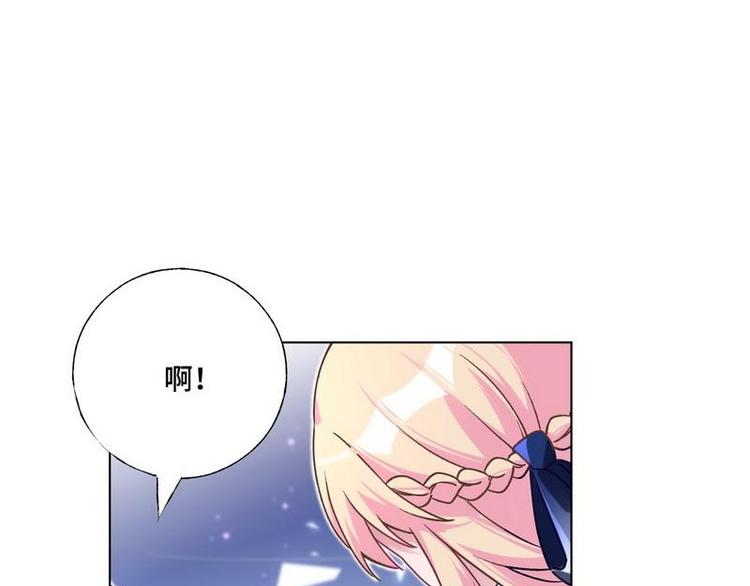 第32话 情敌预警24
