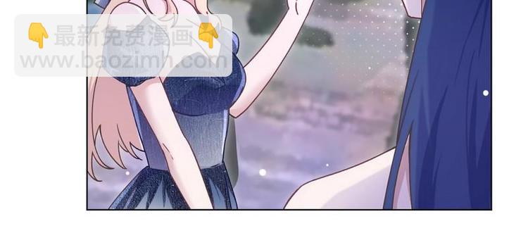 第32话 情敌预警44