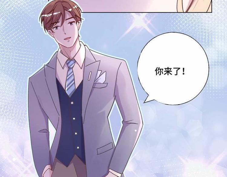 第32话 情敌预警46