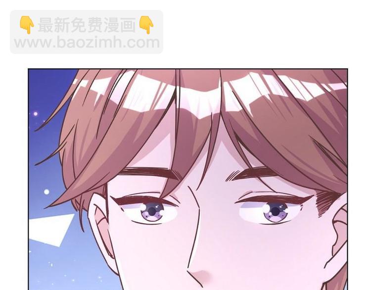 第32话 情敌预警56
