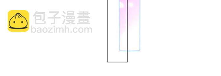 第32话 情敌预警66