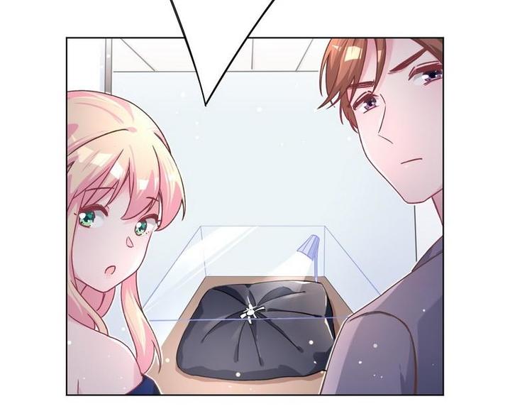 第32话 情敌预警85
