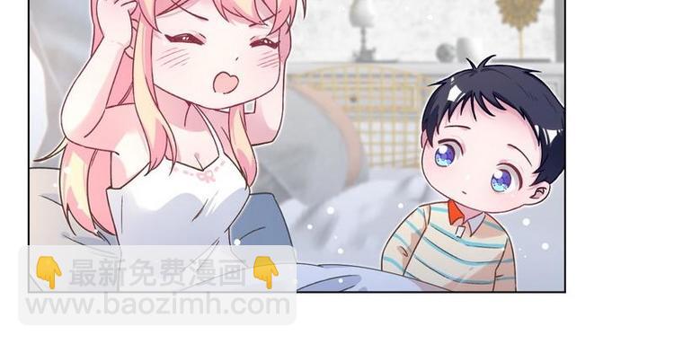 第35话 昨...昨晚！11
