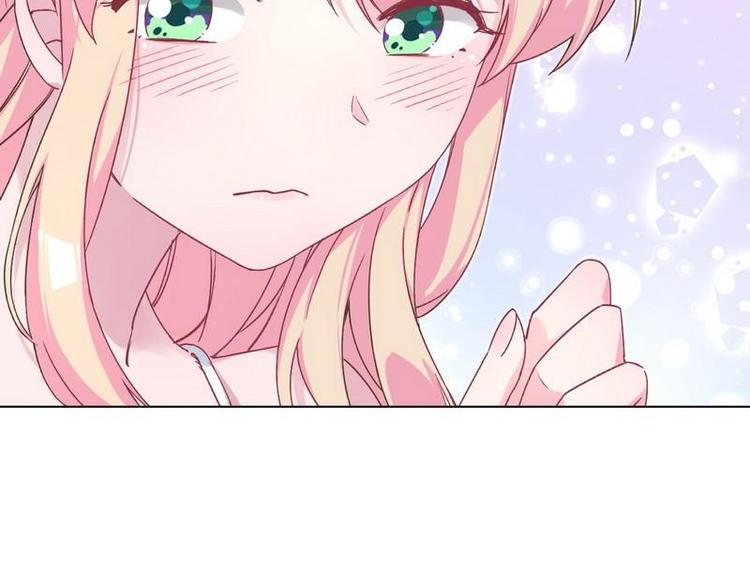 第35话 昨...昨晚！16
