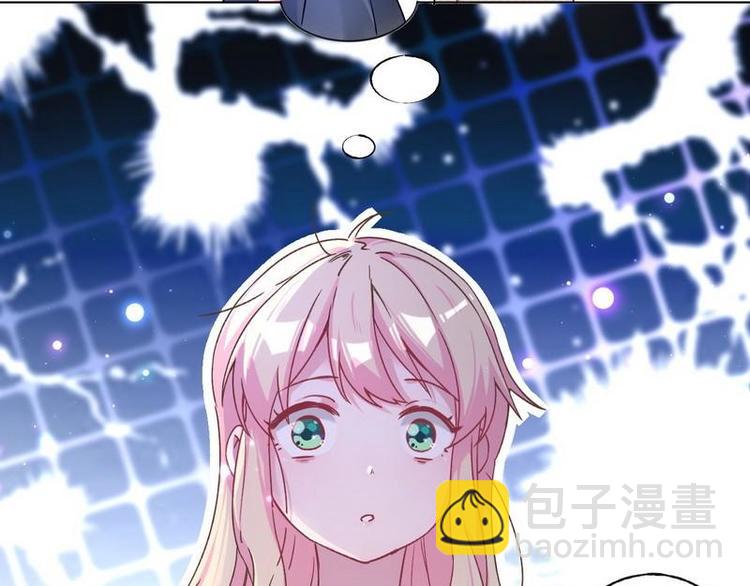 第35话 昨...昨晚！20