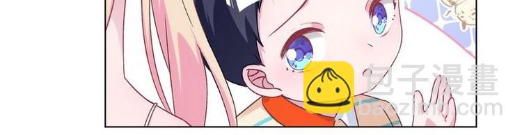 第35话 昨...昨晚！32