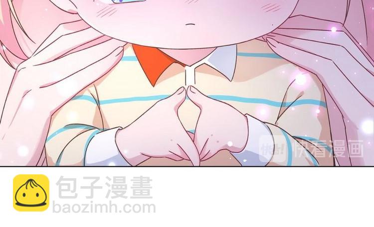 第35话 昨...昨晚！36