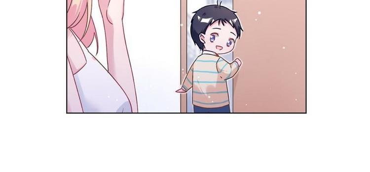 第35话 昨...昨晚！42