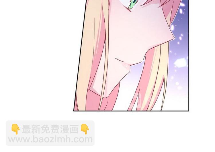 第35话 昨...昨晚！50