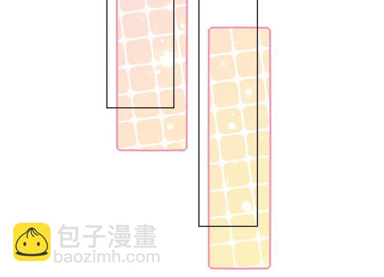 第35话 昨...昨晚！69