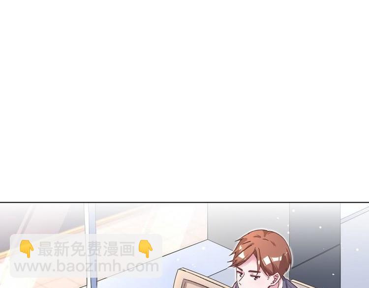 第35话 昨...昨晚！72