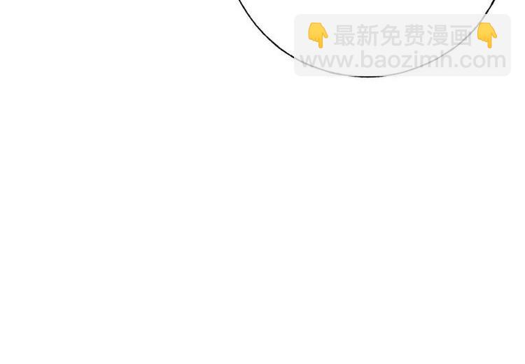 第35话 昨...昨晚！77