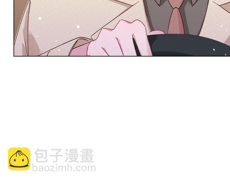第37话 我们只是朋友14